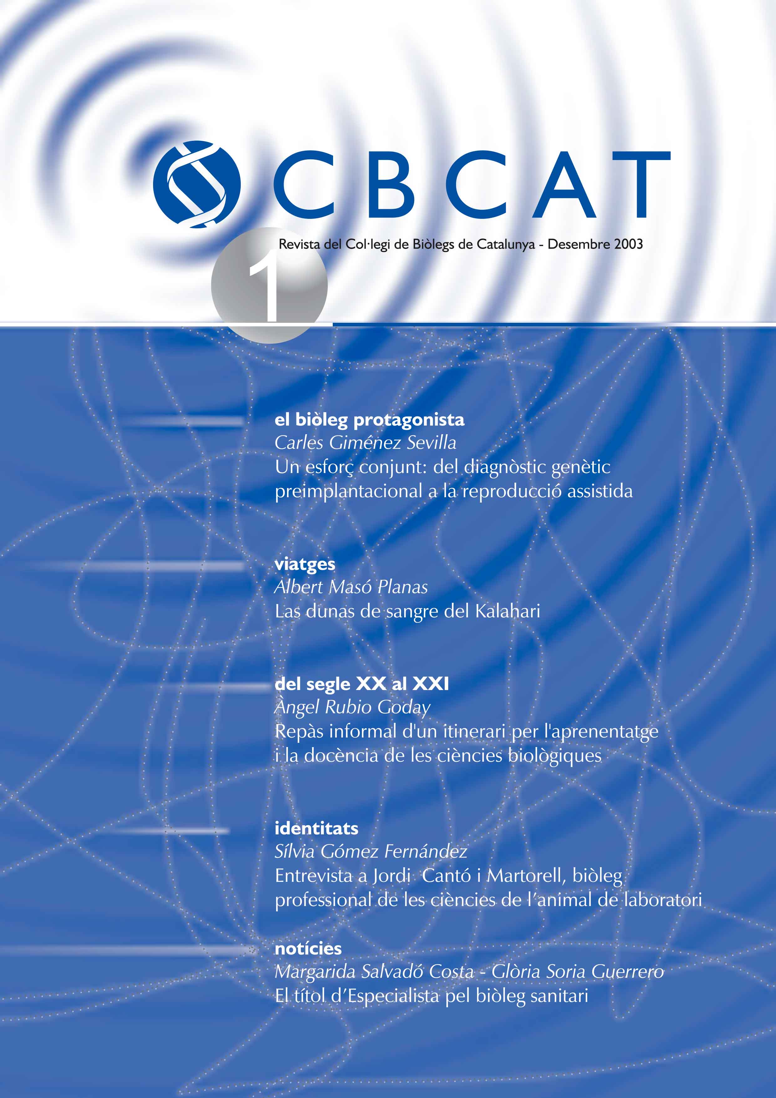 cbcat