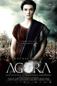 Àgora
